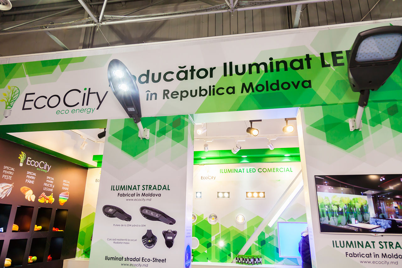 Теперь в Молдове можно приобрести специальное LED-освещение для роста растений ®