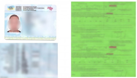 На границе обнаружены двое граждан с поддельными документами
