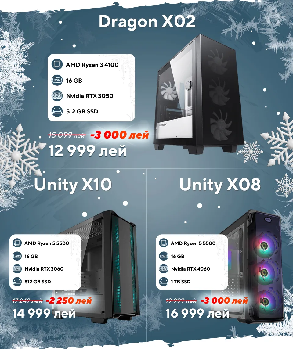 Xstore.md: Мощные компьютеры со скидкой до 6000 леев
