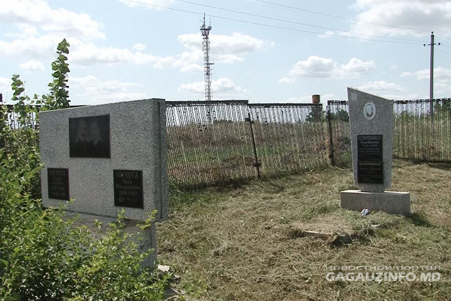 В Комрате стартовали работы по реконструкции еврейского кладбища
