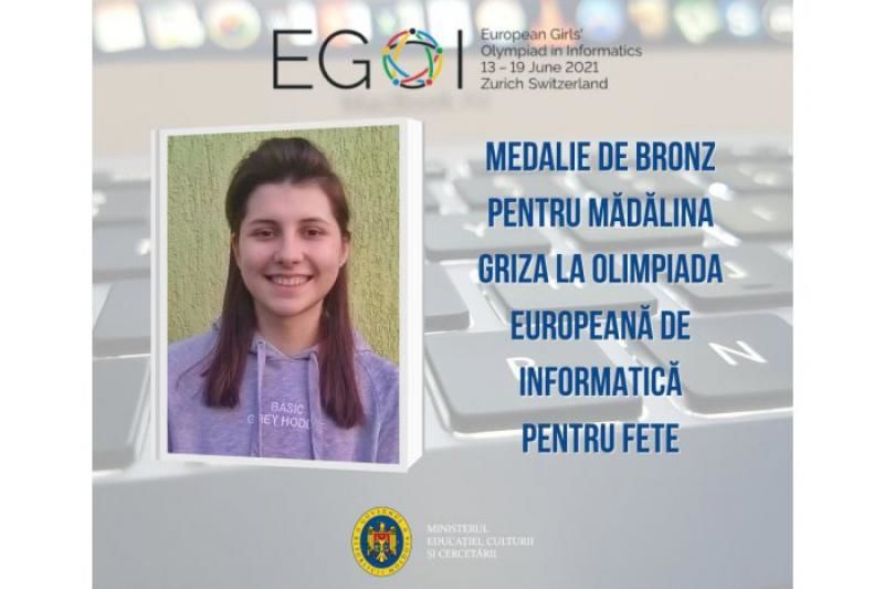 Школьница из Кишинева завоевала бронзовую медаль на Европейской олимпиаде по информатике