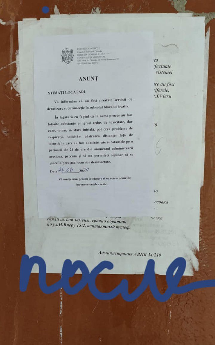 В столице рабочие провели дезинсекцию, не предупредив жильцов дома об опасности