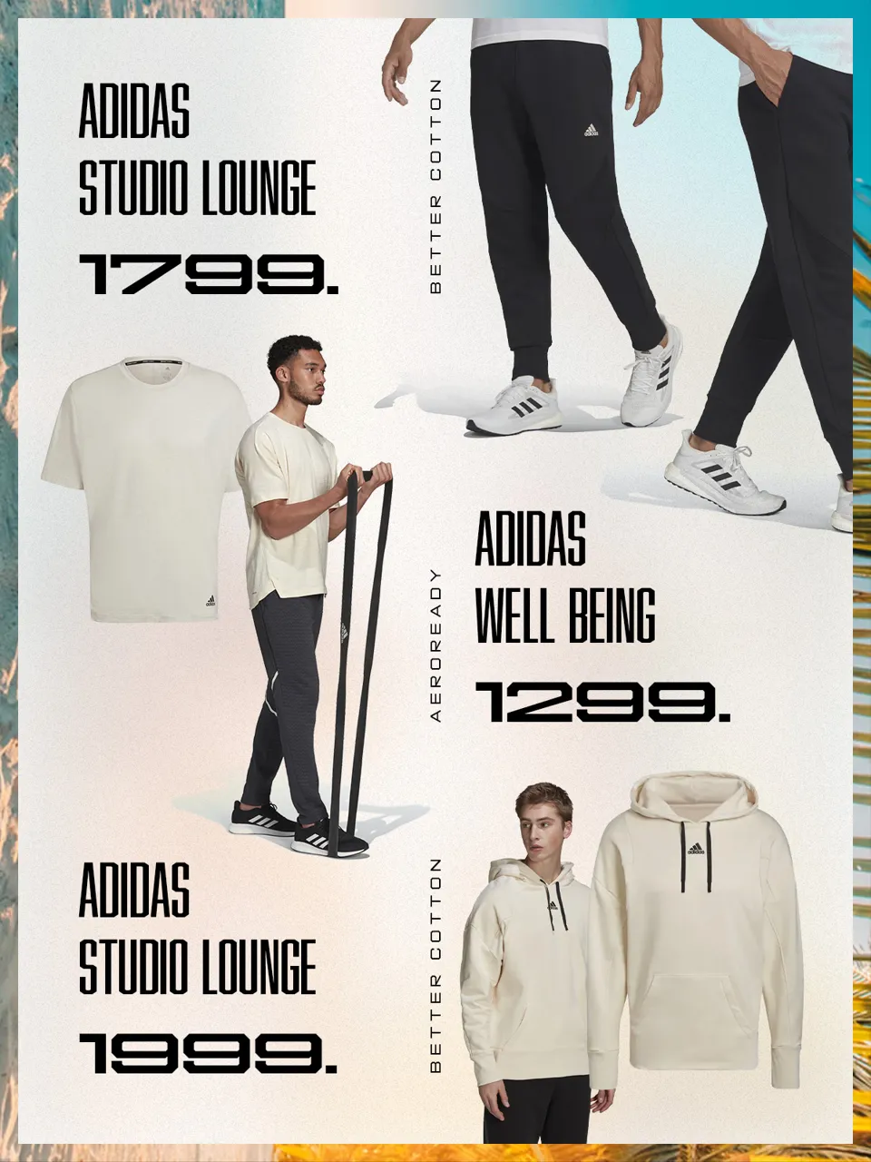 Adidas: Новая летняя коллекция 2022