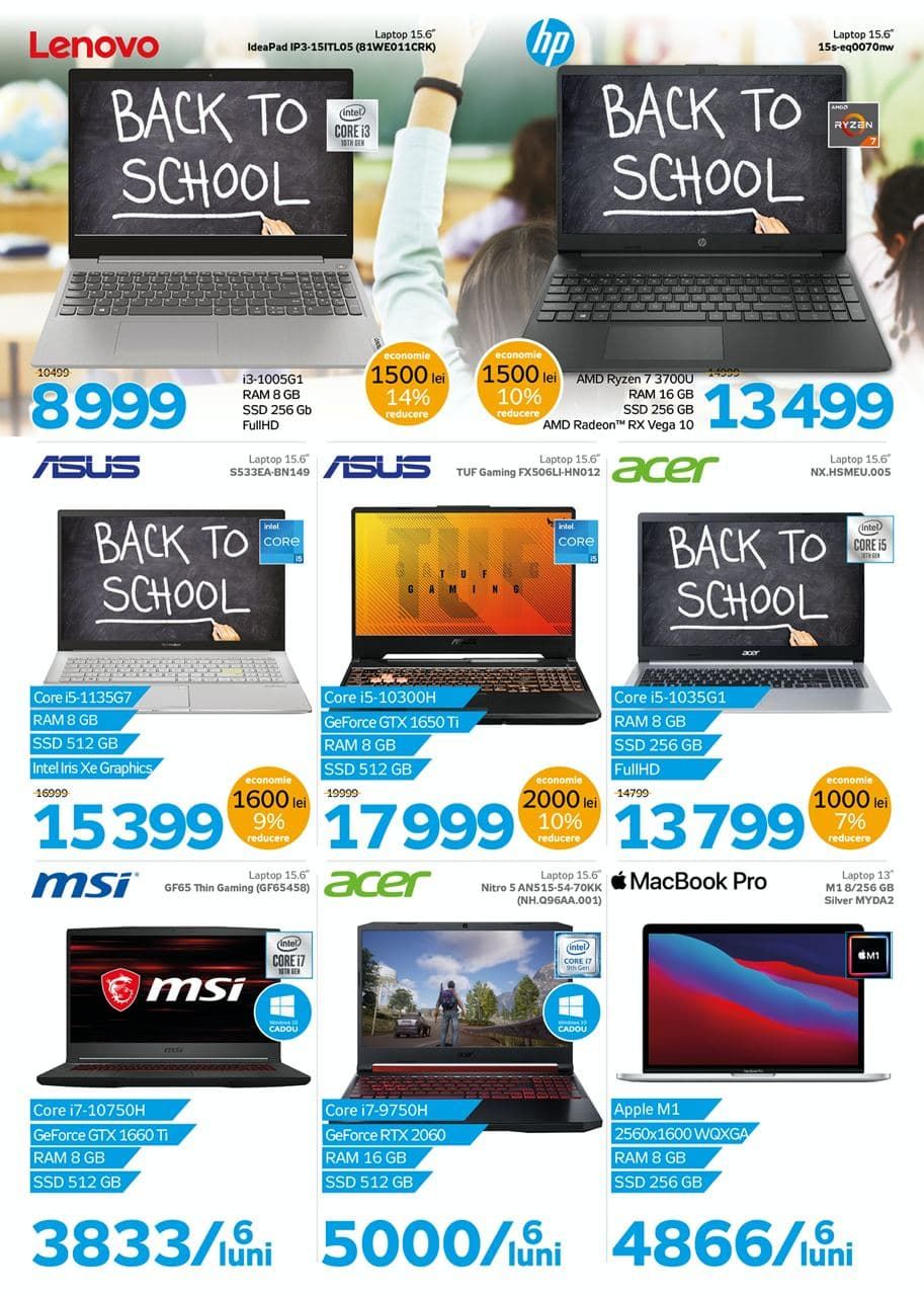 Maximum: Начните учебный год с акцией "Back 2 School"