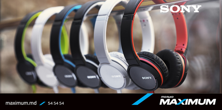 Maximum: Прокачай праздник с аудиотехникой Sony ®