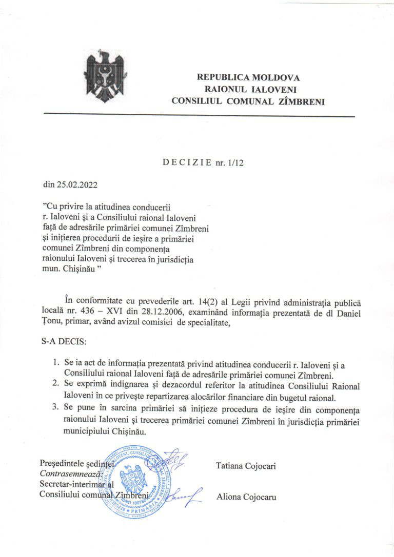 Коммуна в Яловенском районе хочет войти в состав Кишинева, хотя даже не граничит с ним