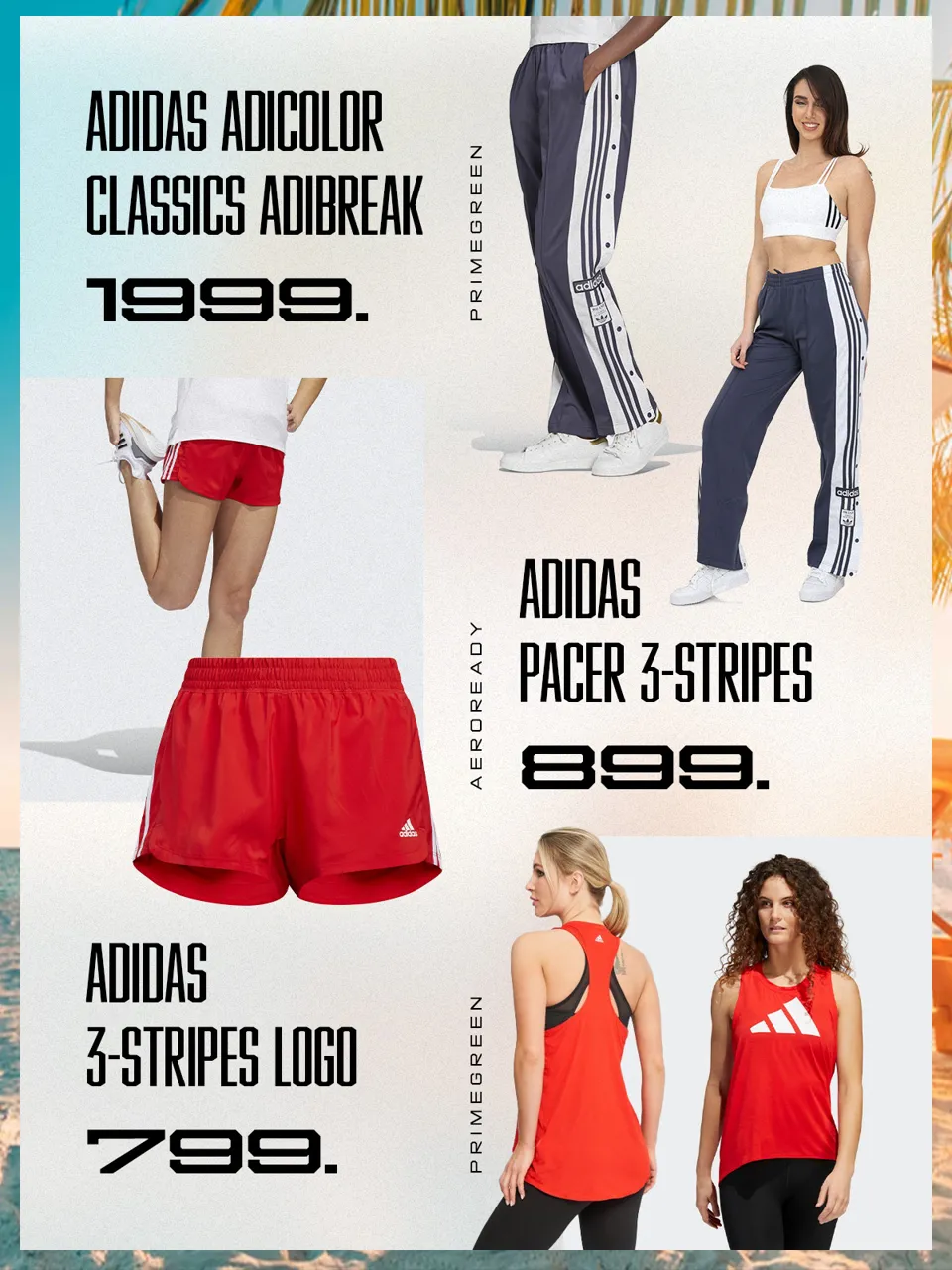 Adidas: Новая летняя коллекция 2022