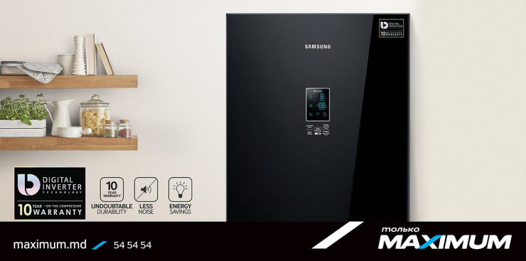 Maximum: Микроволновая печь в подарок к холодильнику Samsung ®