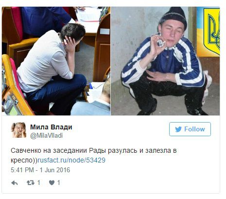 Босоногая Савченко в Раде вызвала бурю в Интернете