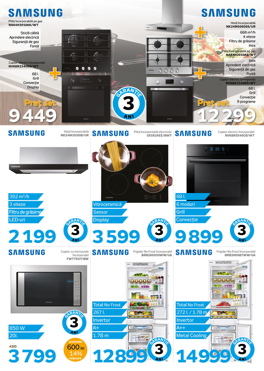 Maximum: Пасхальное предложение от Samsung