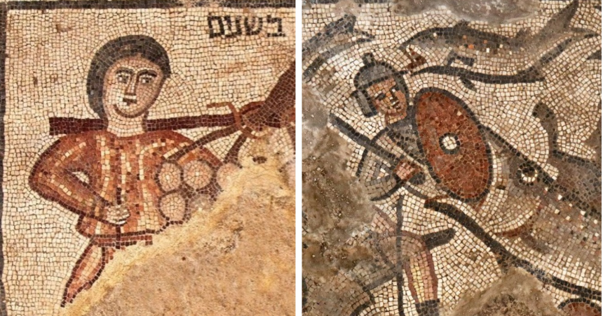 Найденная 1600-летняя мозаика пролила свет на древний иудаизм