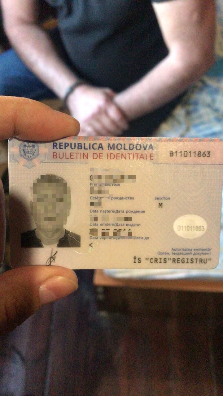 В Киеве задержали гражданина Молдовы по подозрению в растлении малолетних