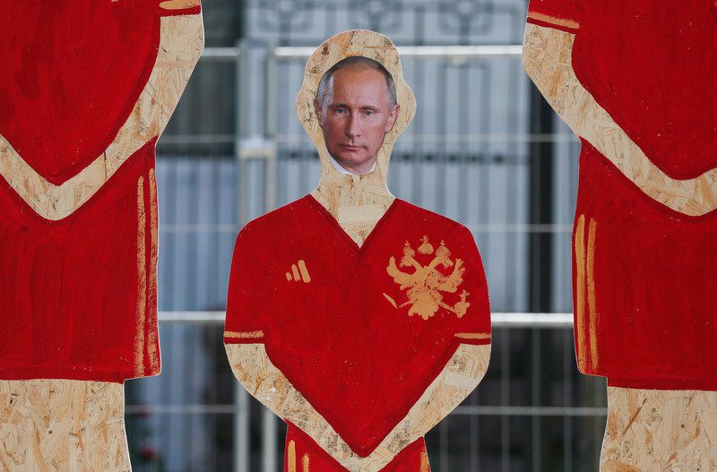 В Киеве устроили акцию против ЧМ-2018 в России
