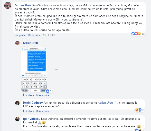 Adrian Ursu a încălcat regulile de circulație. Interpretul a fost surprins cum merge pe contrasens