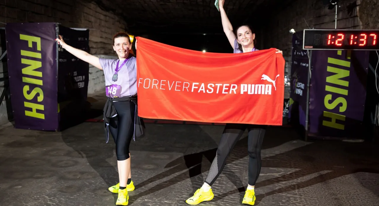 Milestii Mici Winerun 2025 – Go Wild