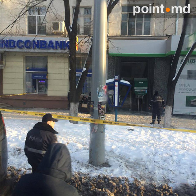 Alertă cu bombă în capitală: Un pachet suspect, găsit pe bulevardul Ştefan cel Mare
