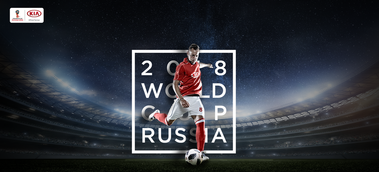 KIA Motors Moldova oferă un bilet la finala FIFA 2018 ®