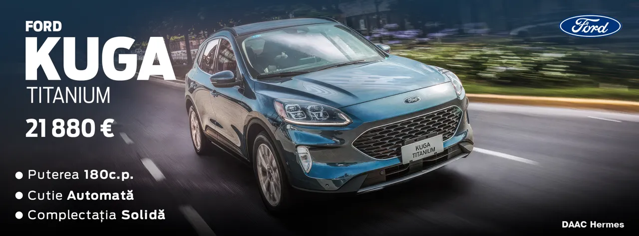 Ford Kuga Titanium за 21 880 евро