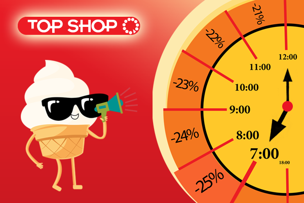 Top Shop: Vinerea Fierbinte ®