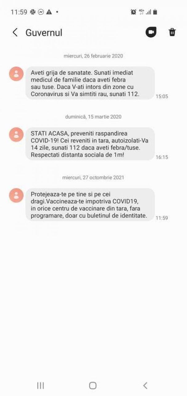 Власти рассылают гражданам смс-сообщения с призывом вакцинироваться