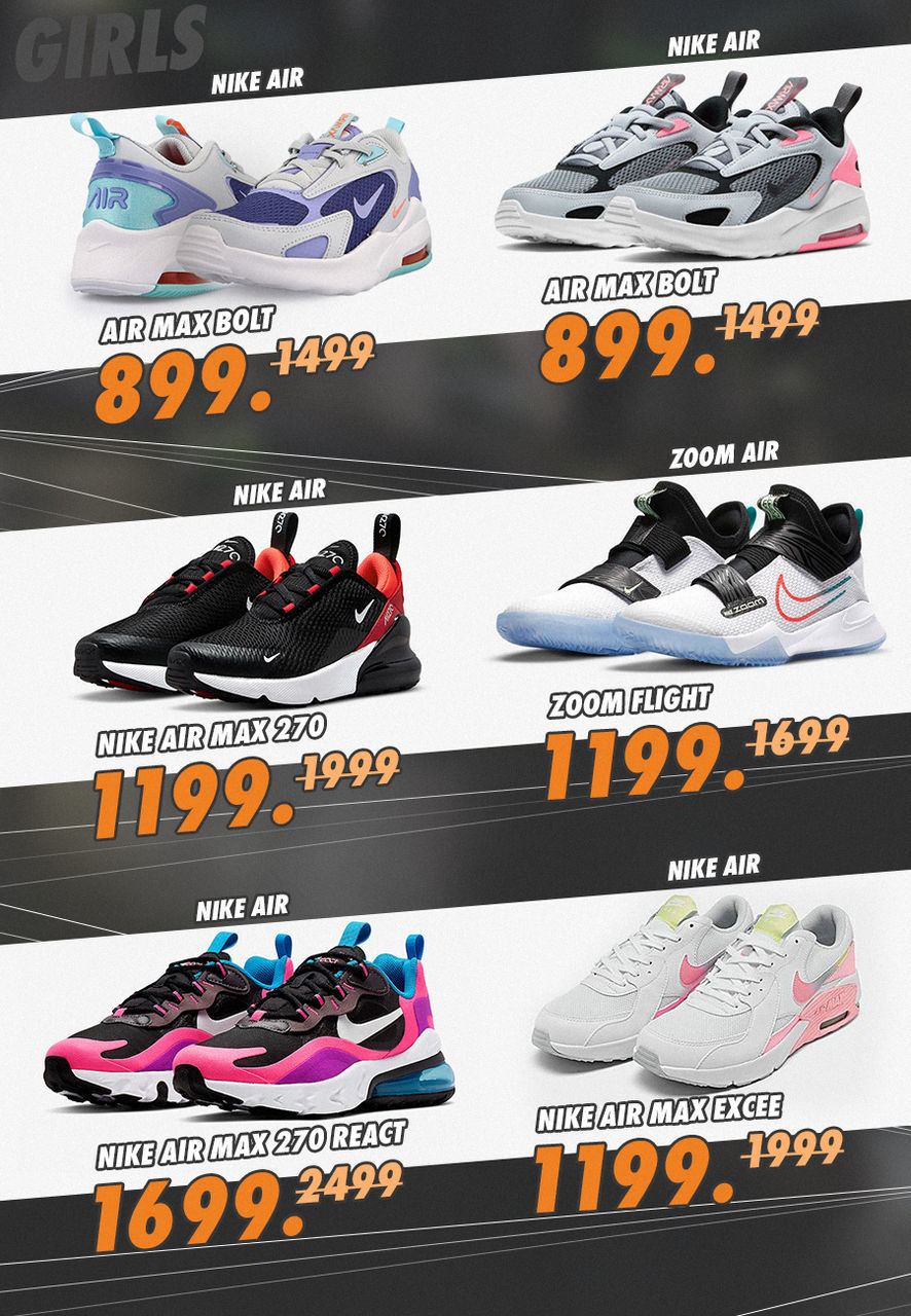 Nike Black Friday: Только 3 дня скидки до -70%
