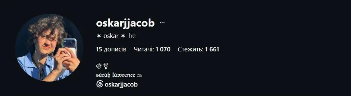 Дочь Джей Ло совершила каминг-аут и сменила имя