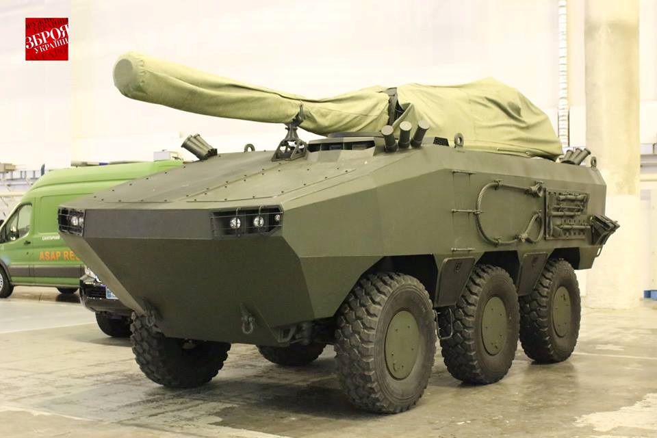 В Украине создали новый броневик с гаубицей