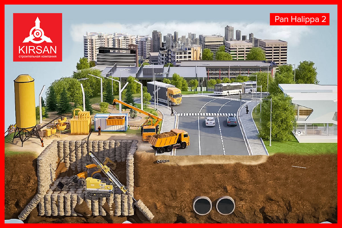 Kirsan: Квартиры в центре столицы, c идеальной инфраструктурой ®