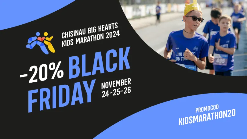 Black Friday: марафон скидок от Sporter