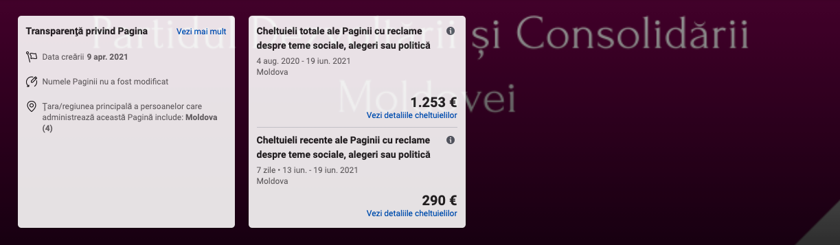 Политики Молдовы тратят десятки тысяч евро на рекламу в Facebook