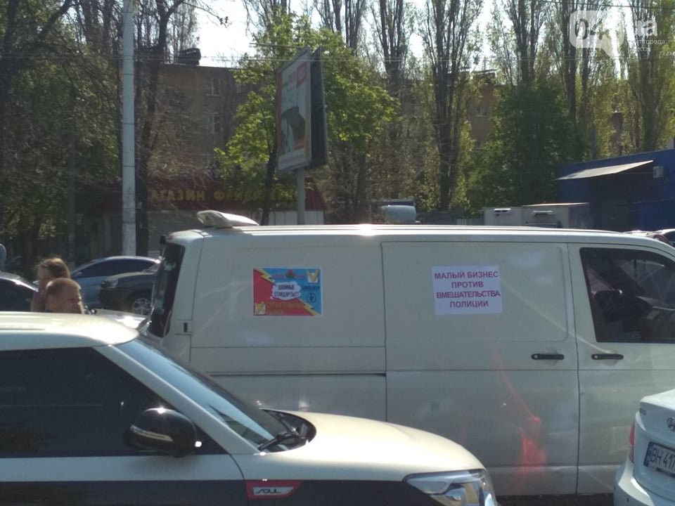 В Одессе предприниматели организовали автопробег, требуя послабления карантина