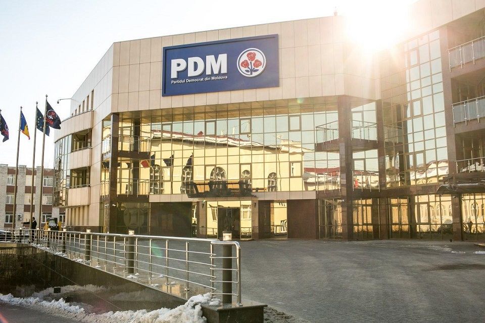 Cum arată noul sediu al Partidului Democrat: Imagini din interior