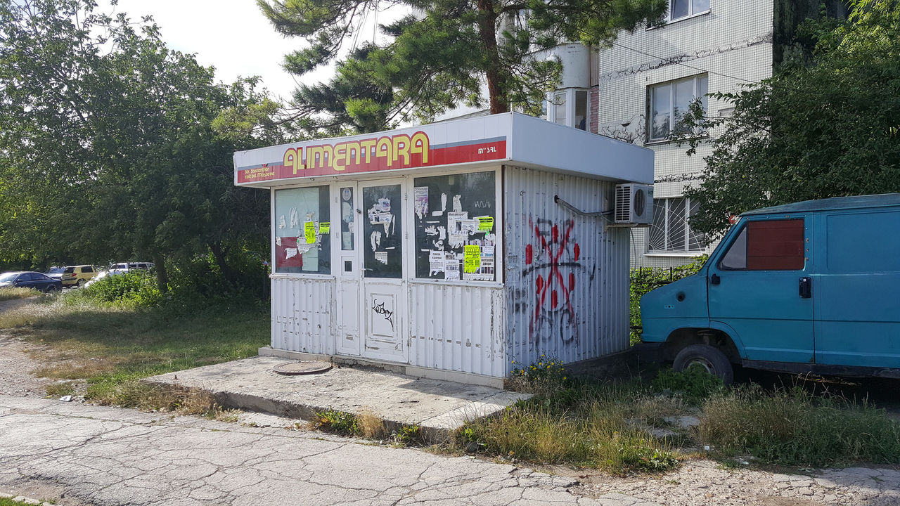 Столицу продолжают очищать от заброшенных киосков