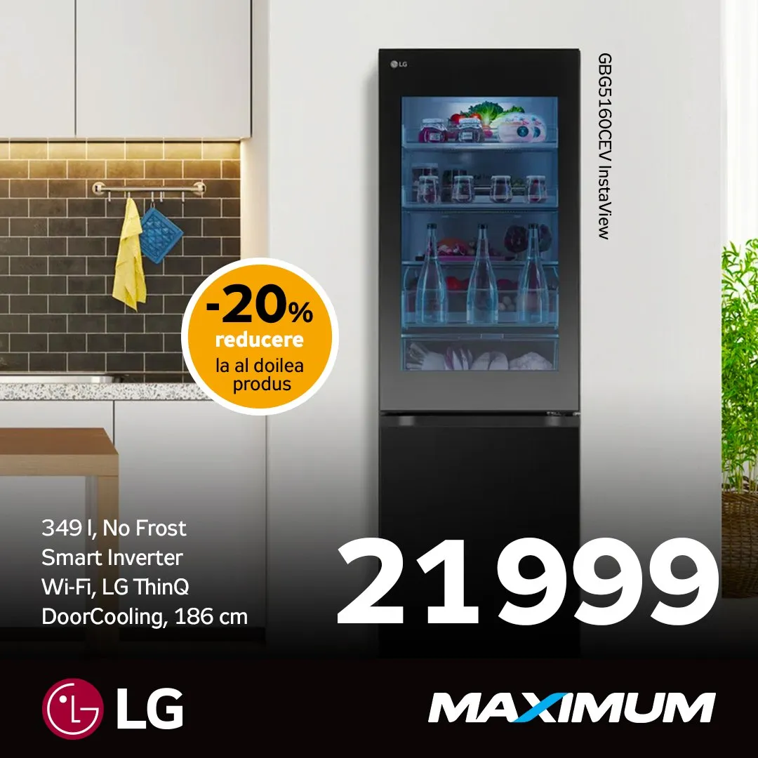 Maximum: LG — больше техники, больше выгоды: -20% на вторую единицу