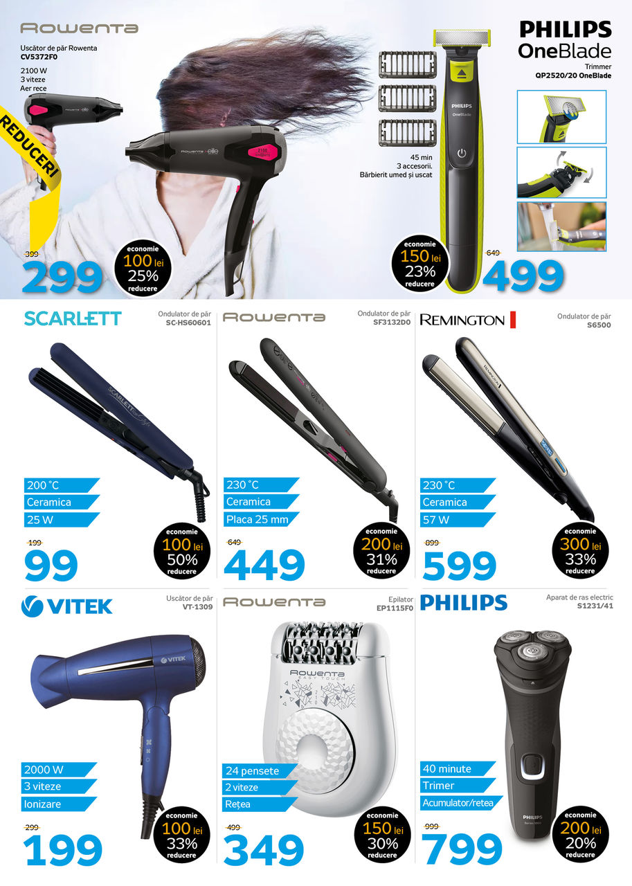Maximum: Black Friday уже здесь, не пропусти распродажу ®