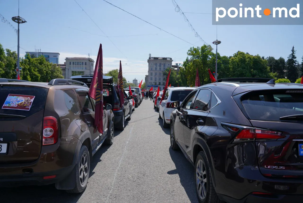 В центре Кишинева состоялся автопробег «Победа одна на всех»