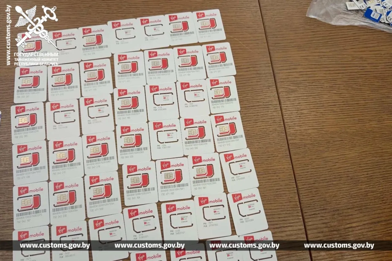 Vameșii din Belarus au confiscat peste 2.000 de cartele SIM de la un cetățean al Moldovei