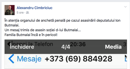 Жене погибшего экс-депутата Иона Бутмалая приходят угрозы