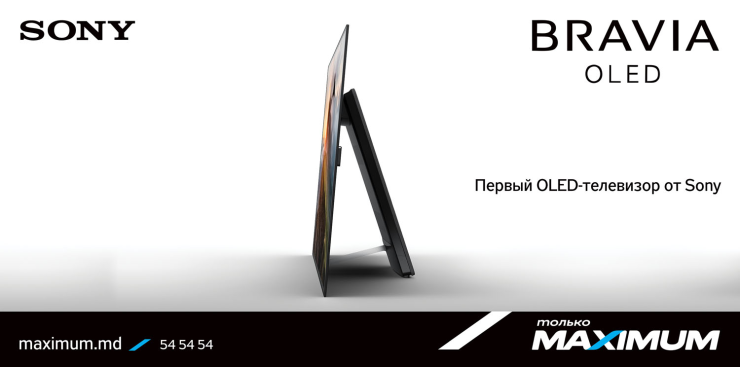 Maximum: Чем отличаются телевизоры Sony от других? ®