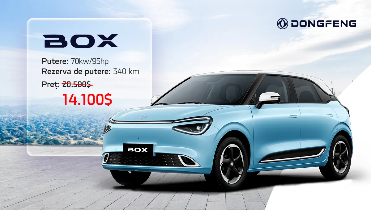 Dongfeng: Wow-скидки до 31% - лучшие цены на популярные модели