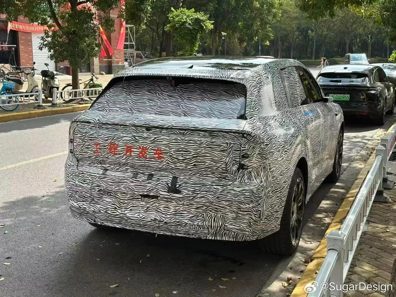Un nou crossover, lansat sub marca Audi fără inele