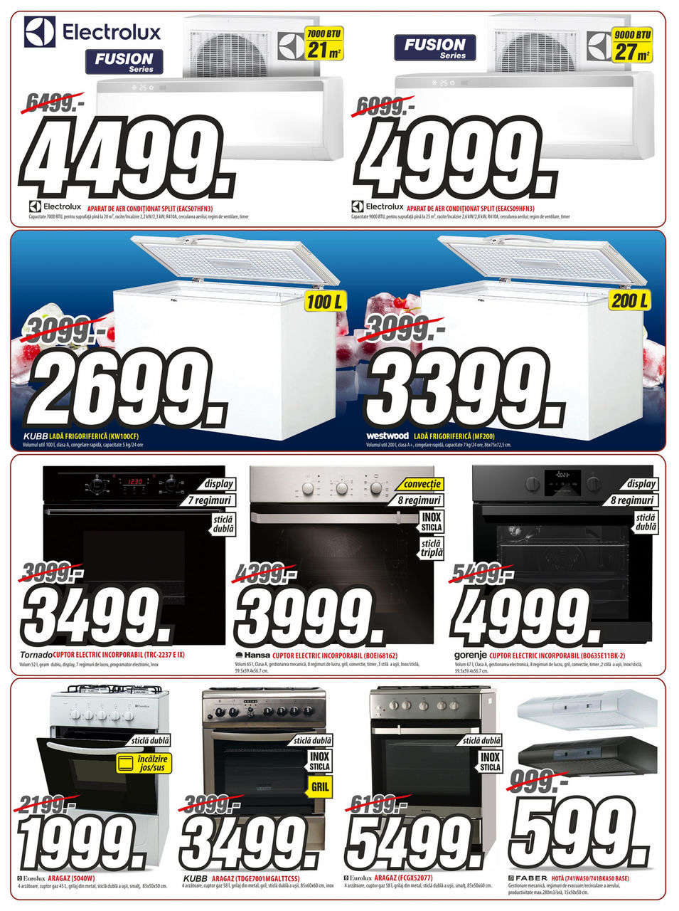 Bomba: В Августе! Мега Скидки до -50%! ®