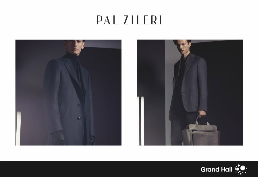 Pal Zileri: новая коллекция FW 2016/2017 ®