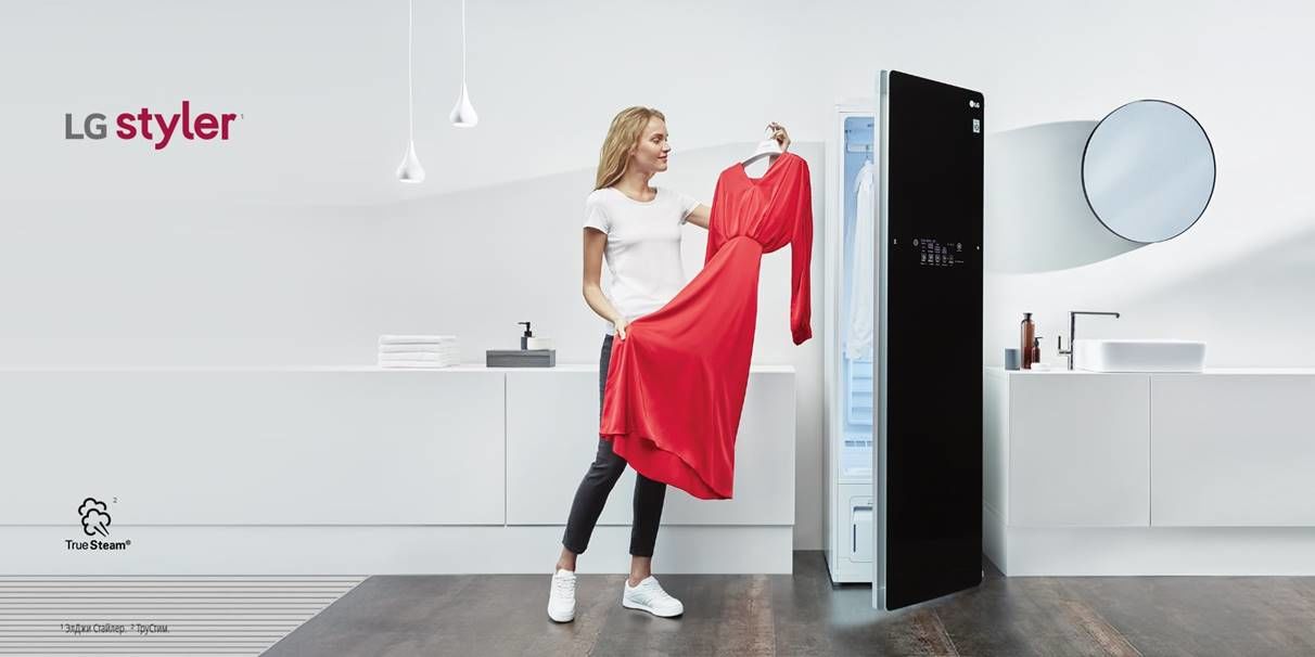 LG Styler – будущее уже рядом ®