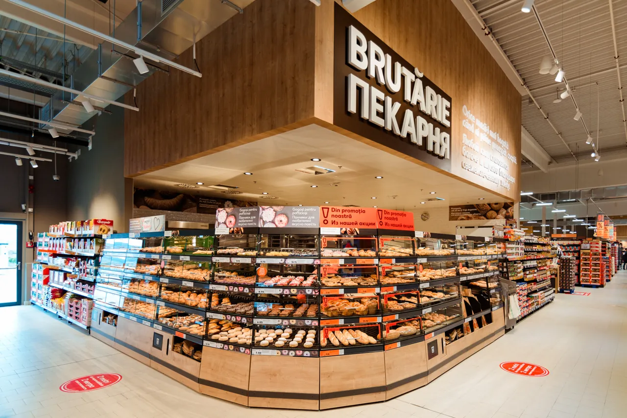 Kaufland открывает первый магазин в Оргееве и седьмой в Молдовe