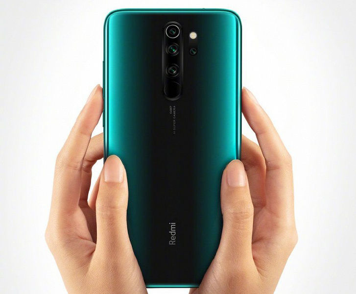 Более 1,5 млн человек заказали Redmi Note 8 за сутки