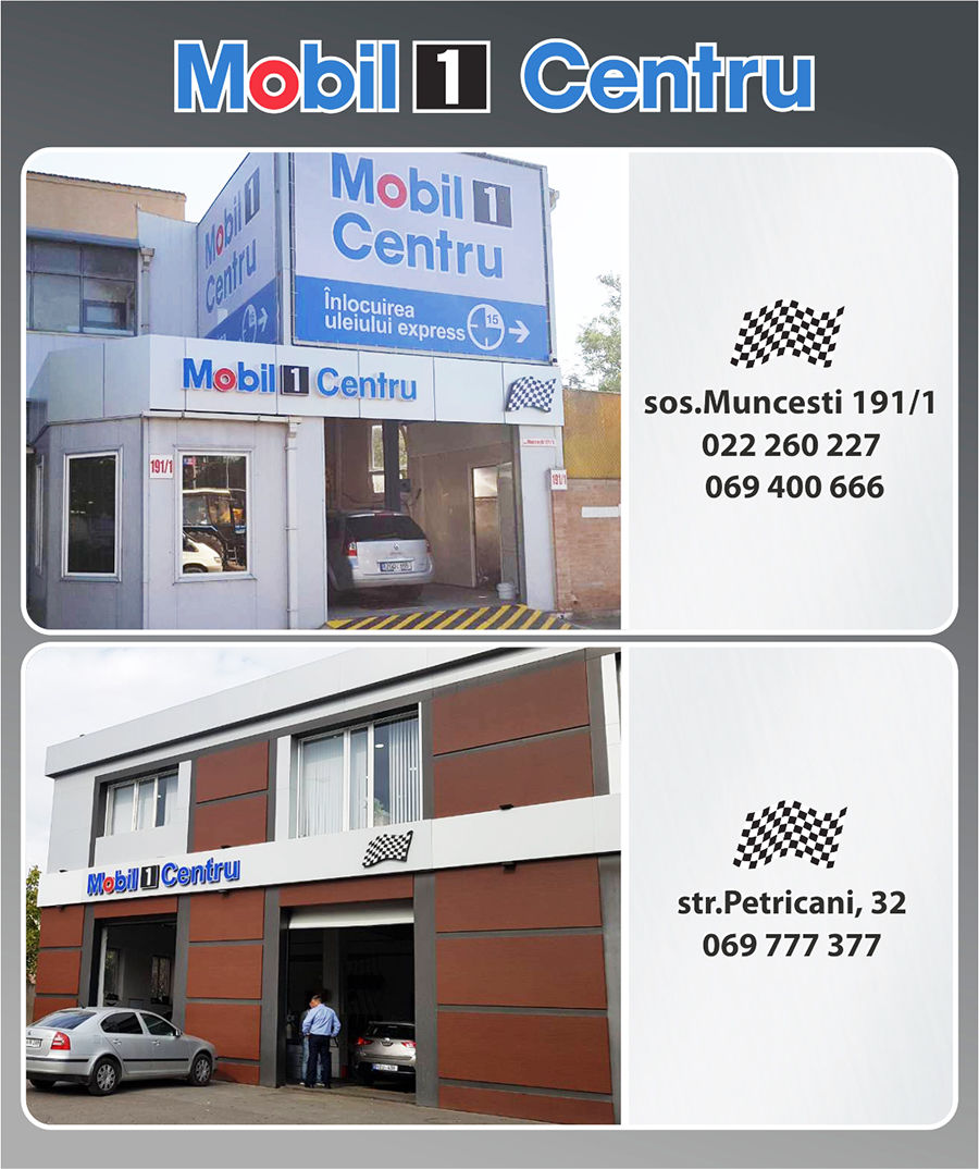 Mobil1 Центр: При замене масла - 1 литр масла Mobil 1 в подарок ®