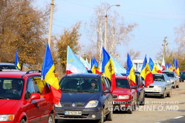 В городах Гагаузии прошли автопробеги в поддержку Игоря Додона