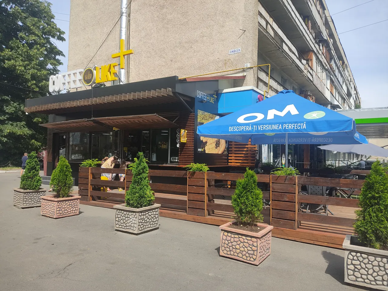 CoffeeLike Plus: Уникальный магазин чая и кофе HoReCa, открытый для широкой публики