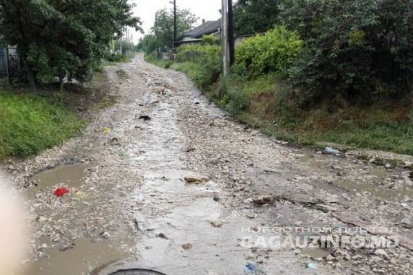 Правительство Молдовы окажет помощь пострадавшим от затопления в Чадыр-Лунге